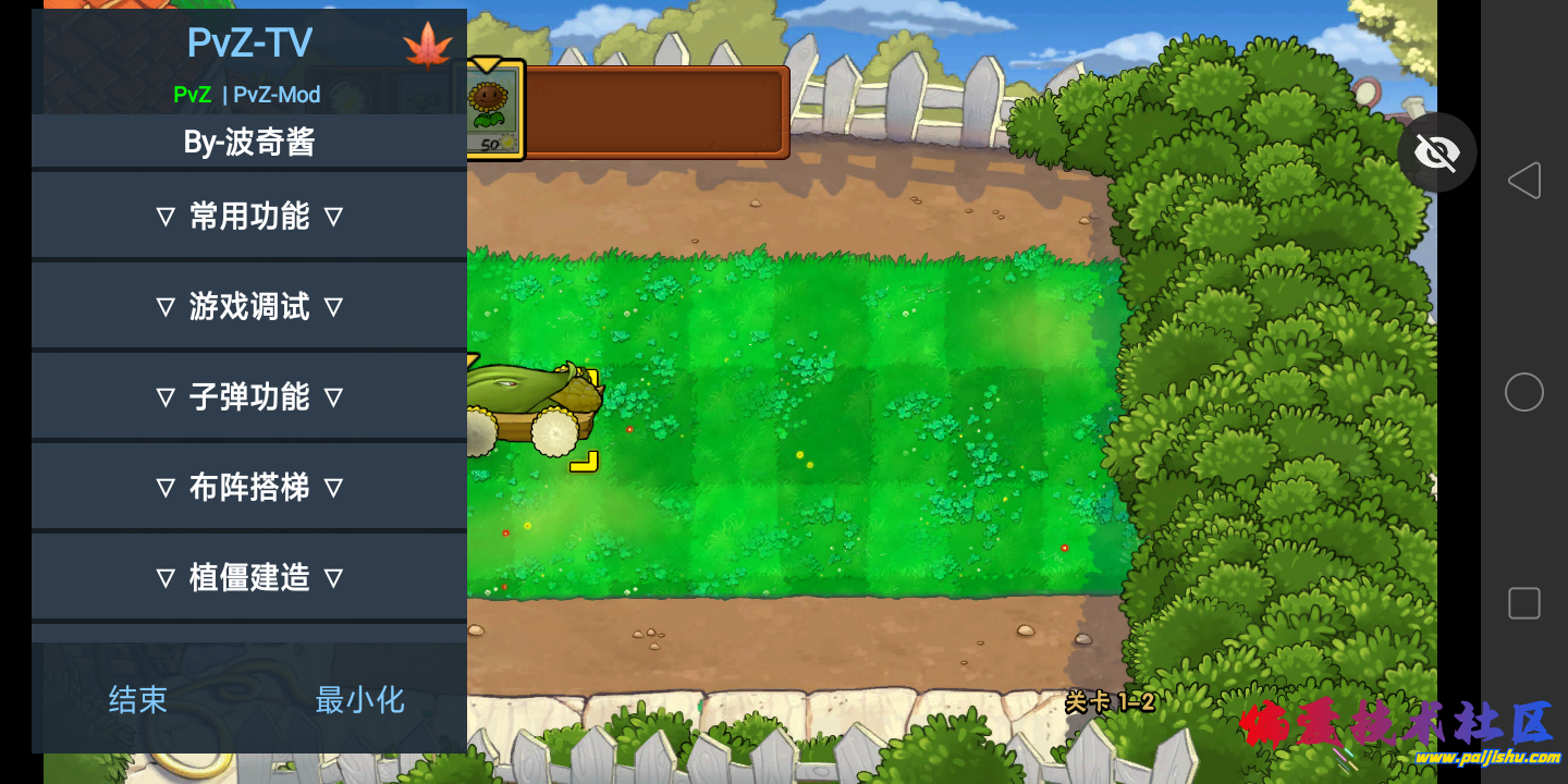 forum (2).png