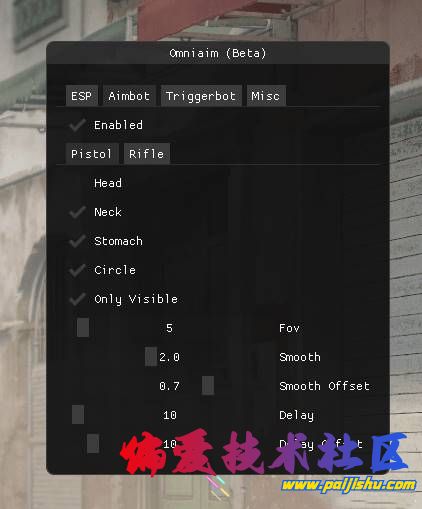 iiiadm.jpg