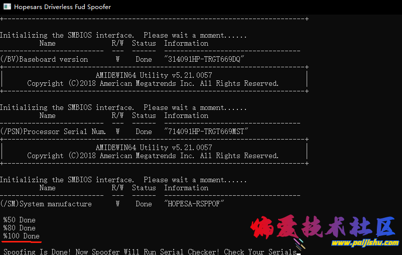 h1kir7.png