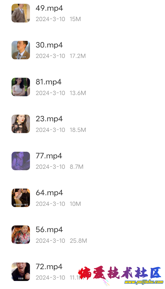 Screenshot_2024_0621_214649.png