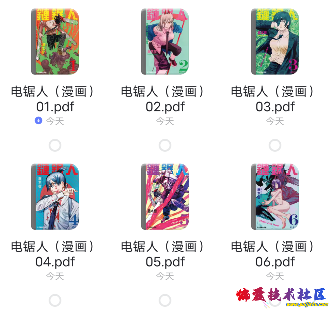 Screenshot_2024_0628_222955.png