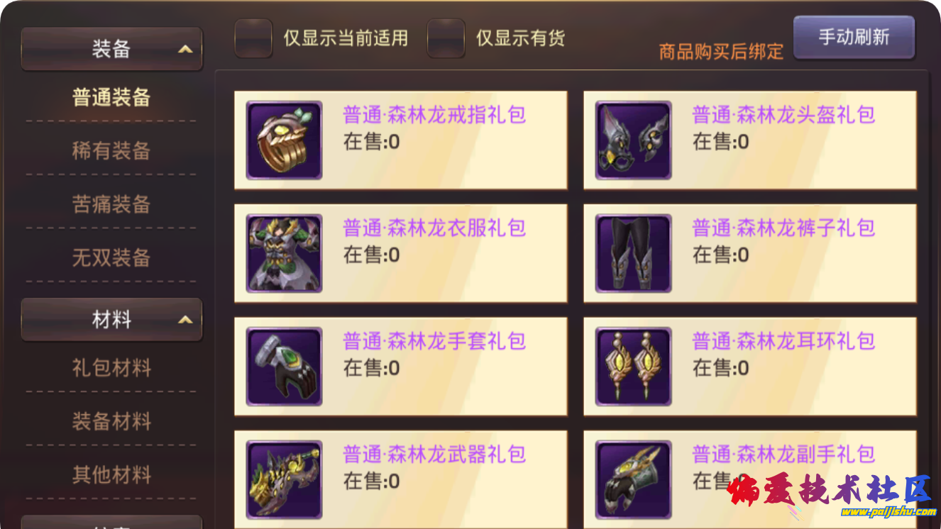 c3600f8e9788ee885761aa942b5a11a1.png