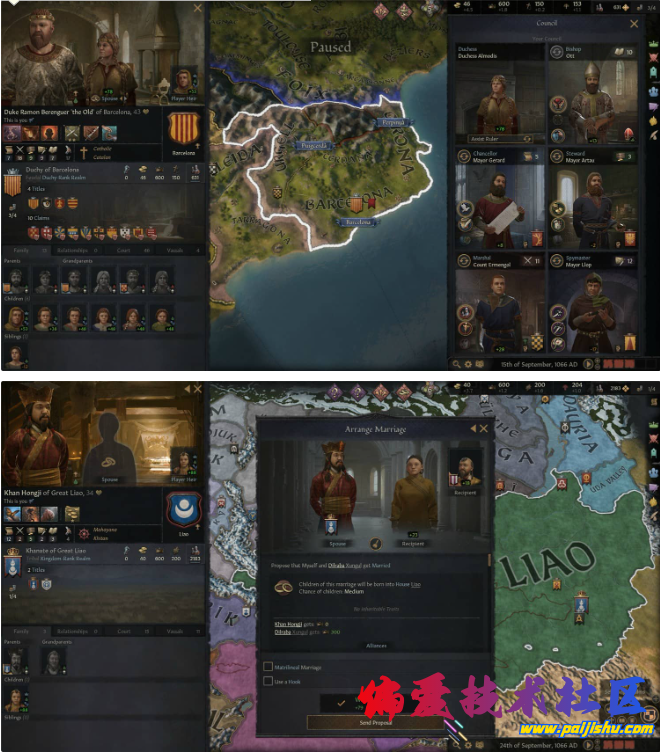 2.png