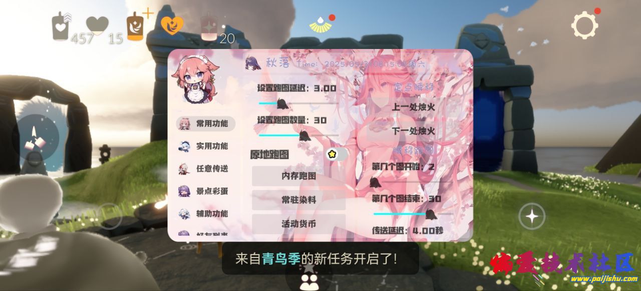 1000035780.jpg