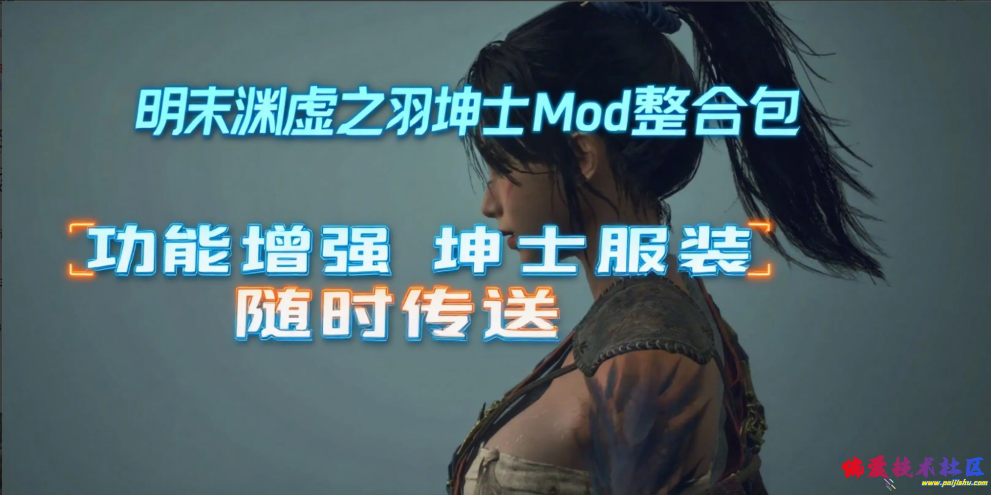 b11d88a104f5f2c12d0eb764411fe6df864097d6.png