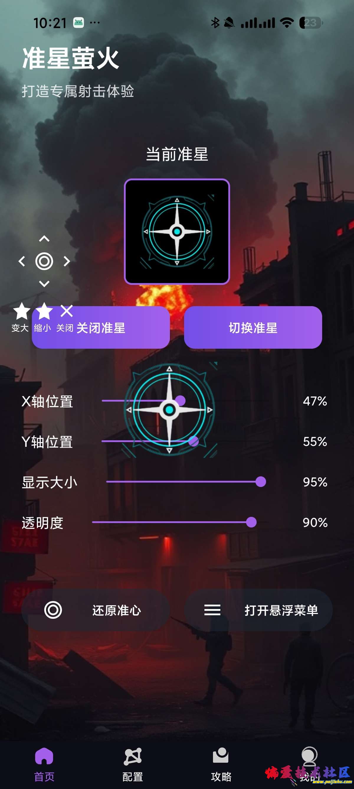 1000016430.jpg