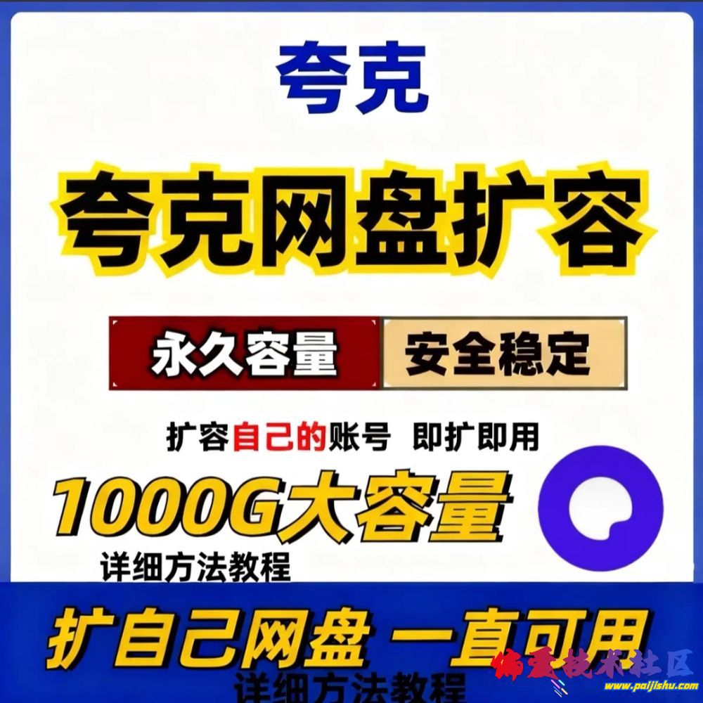 dff31449b29683c51d79a326076d1e1870a846a8fedd92af46bc6a56e934cec3.0.JPG