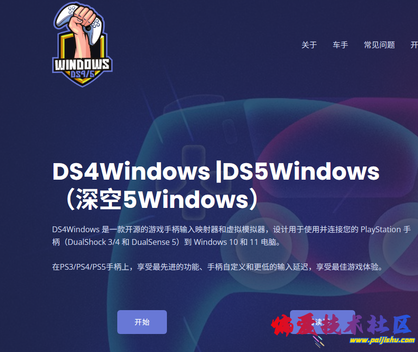 QQ_1769852464711.png