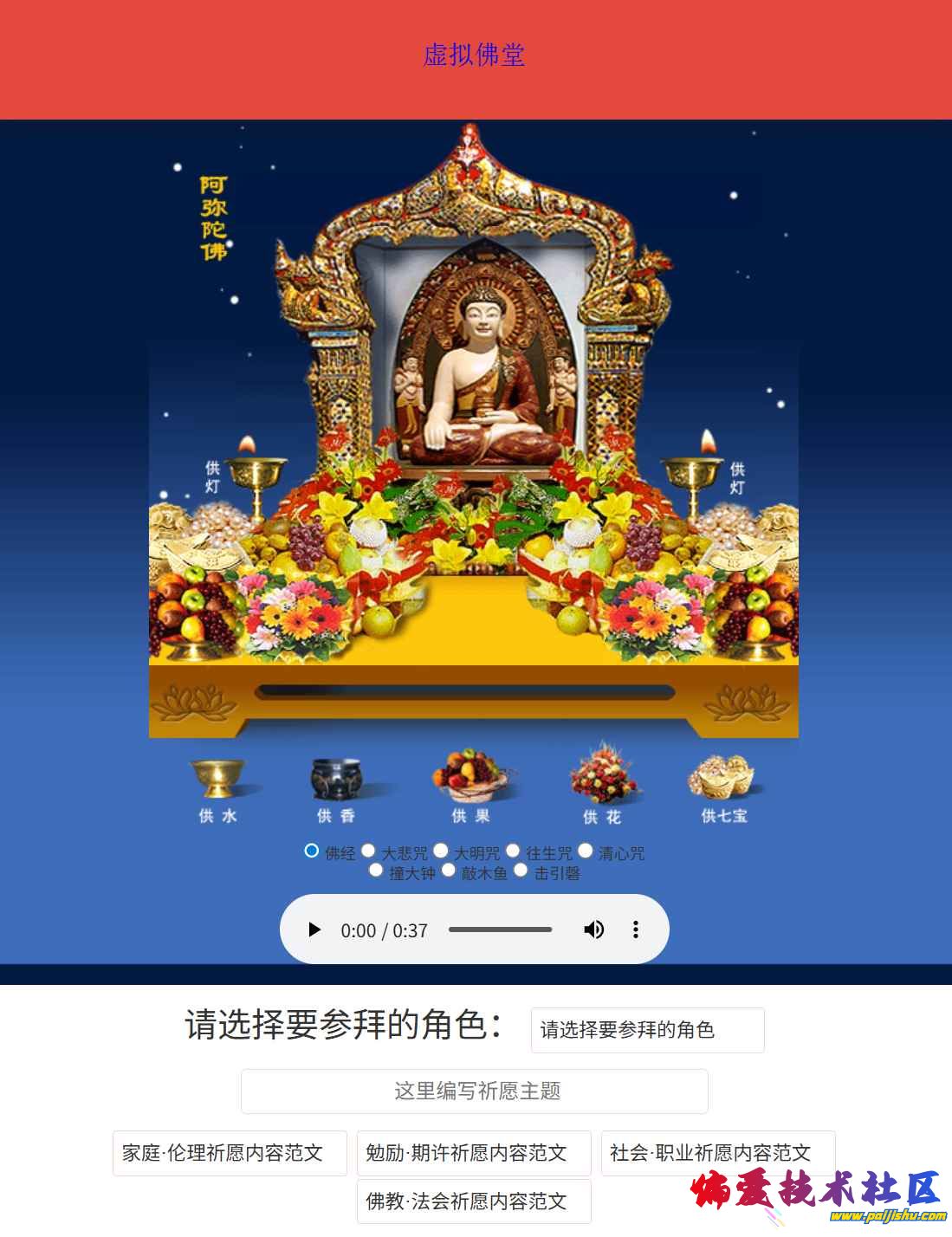 9b786fc54ef6e777b0c25284c94fbe76 (1).png