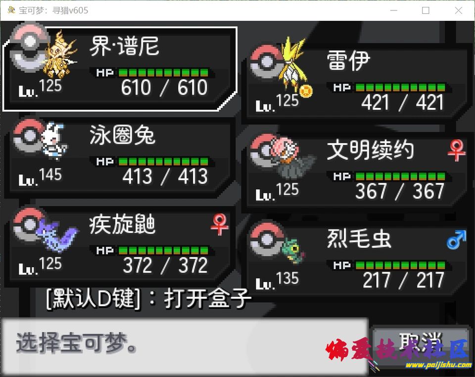 1000045206.jpg