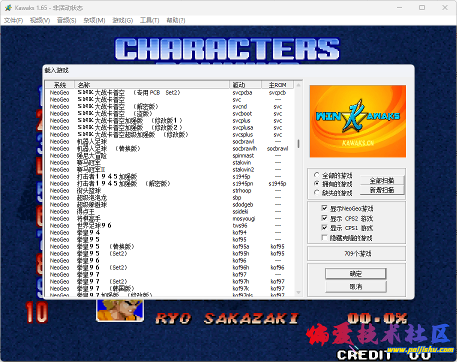 f6b21770472927.png