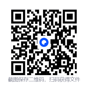 08fd8f49-1495-489e-99d2-4d2c3f68fcdc.png