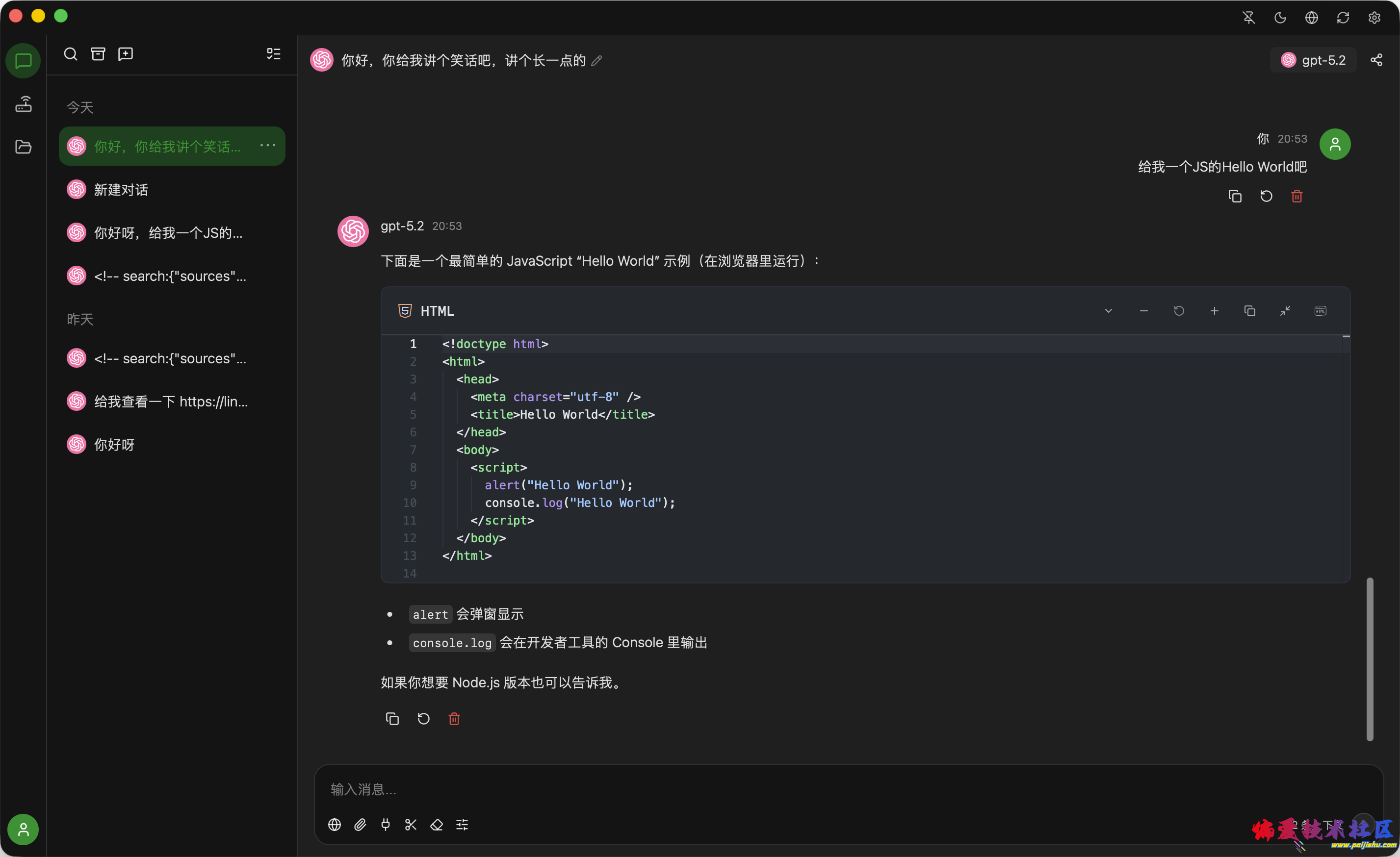 e4030639a3f3f6d08b789b7fc0157cb0.png