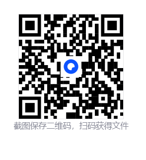 4431808a-37e1-425c-93b5-36a5a6f90922.png
