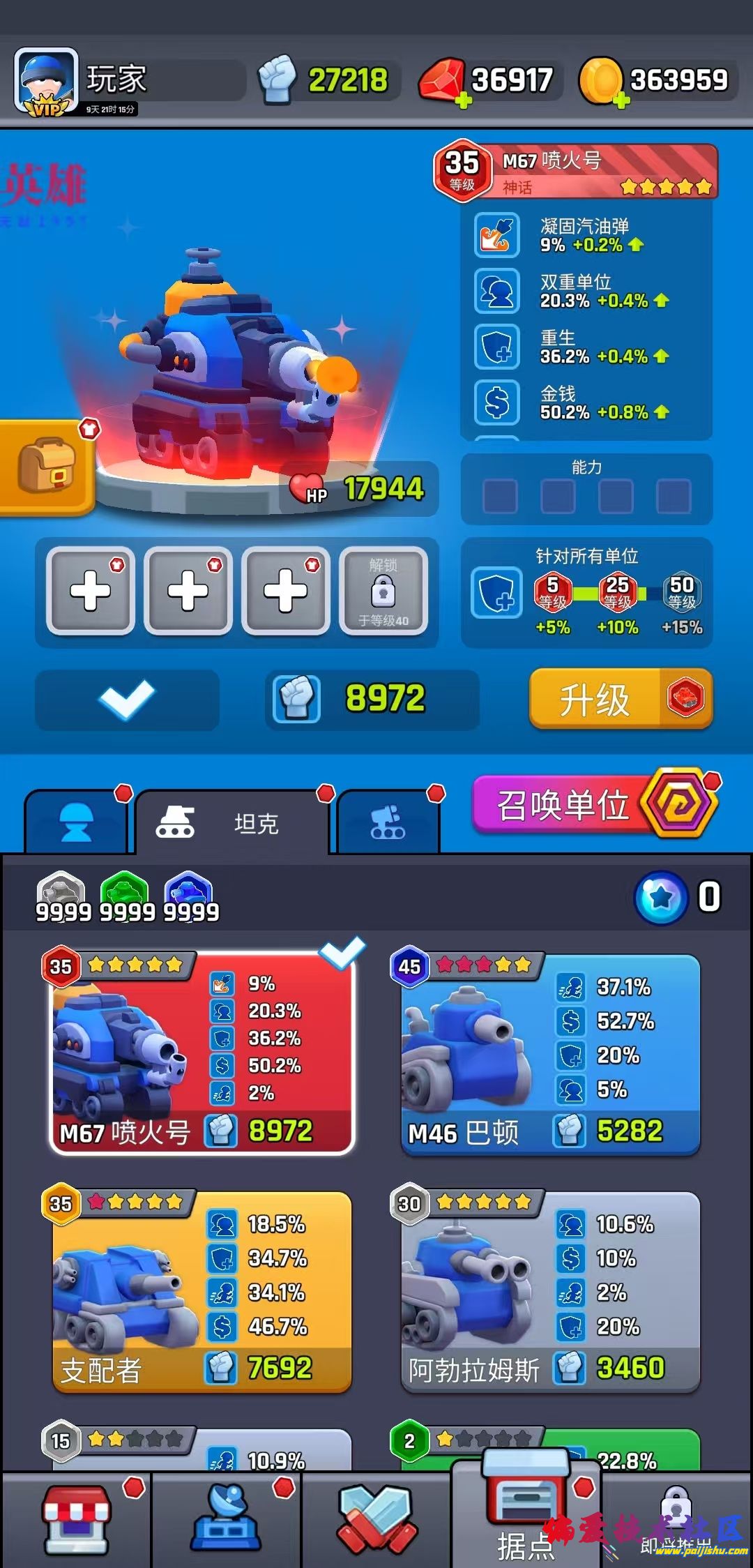 1000046758.jpg
