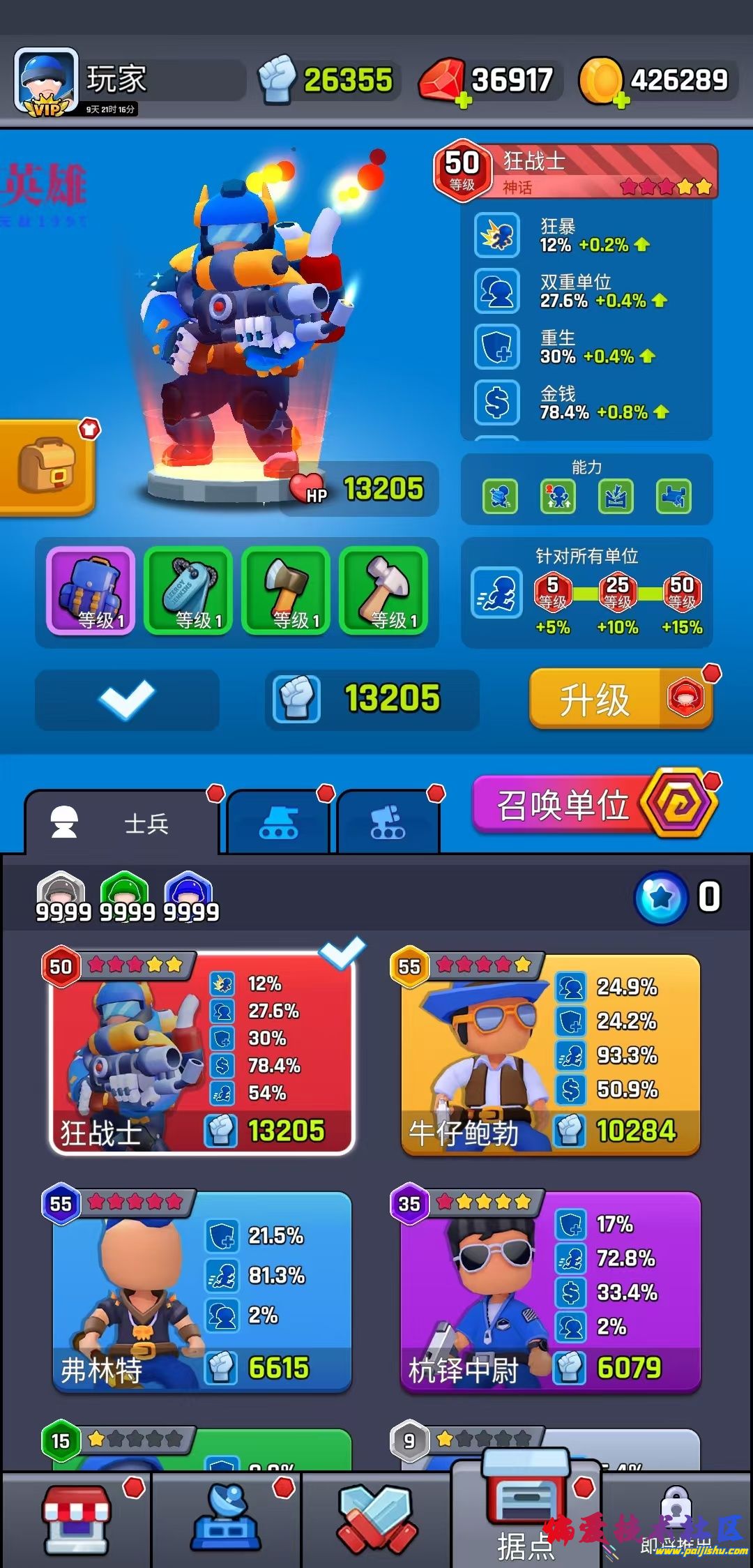 1000046759.jpg