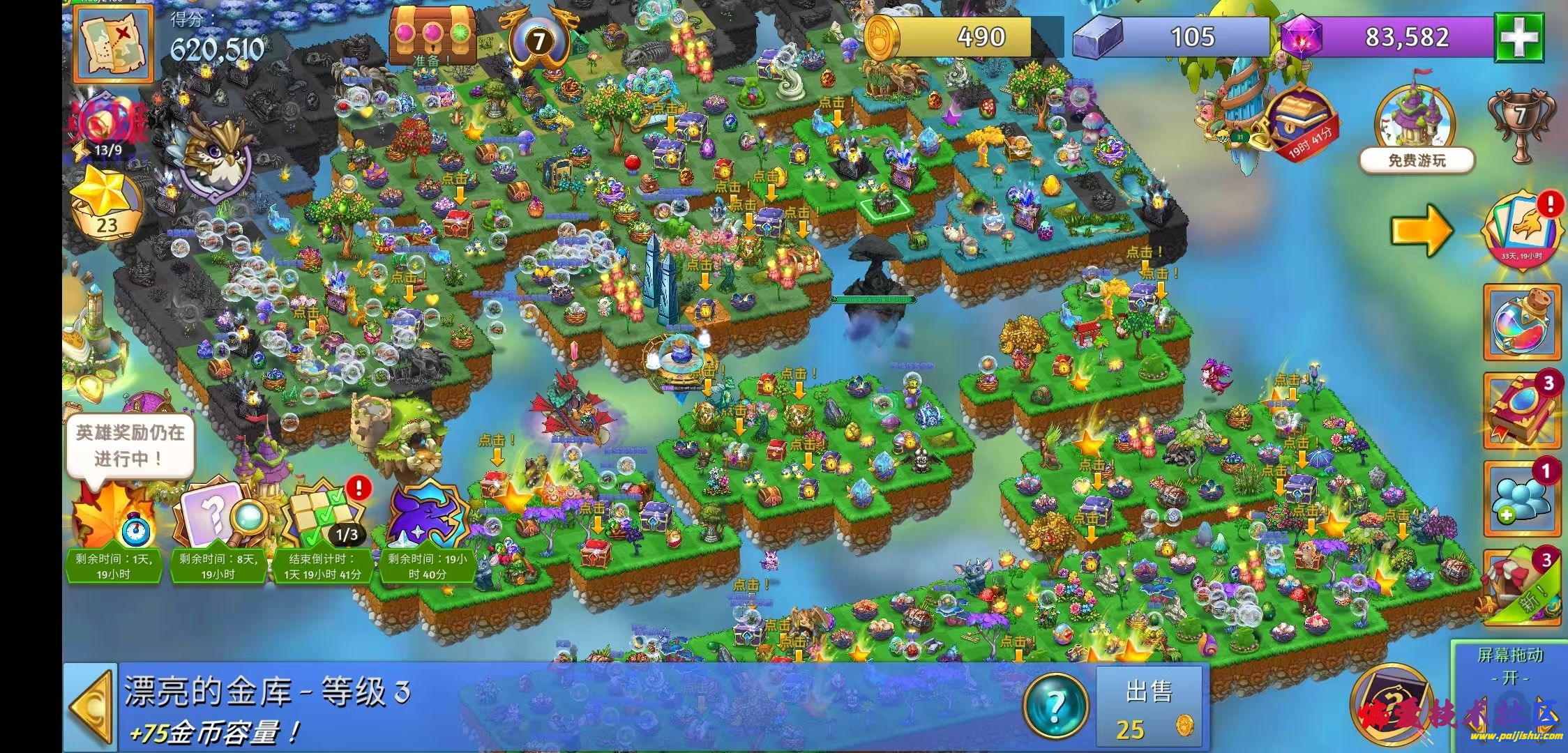 1000047943.jpg