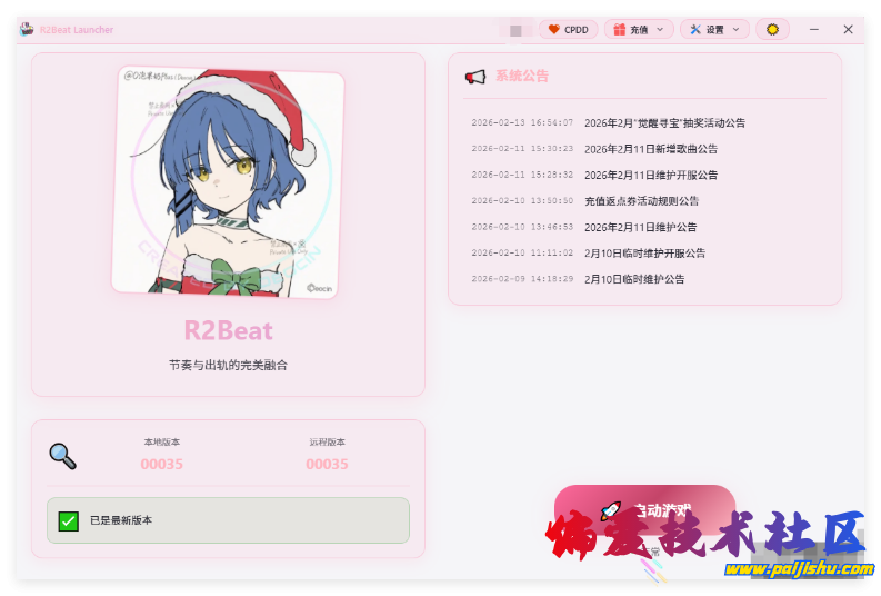 QQ_1776980061799.png