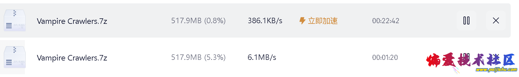 上面为正常下载,下面为楼主办法下载