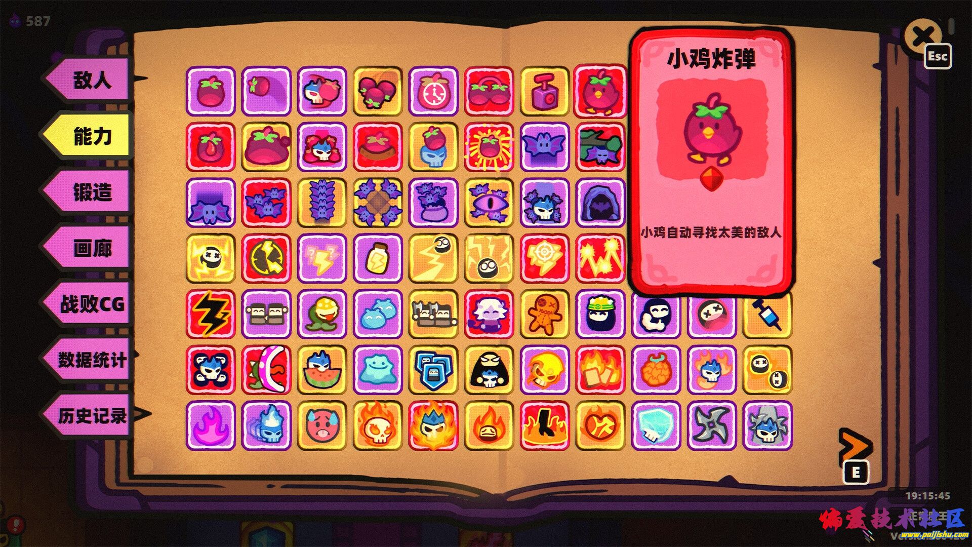 1000048452.jpg