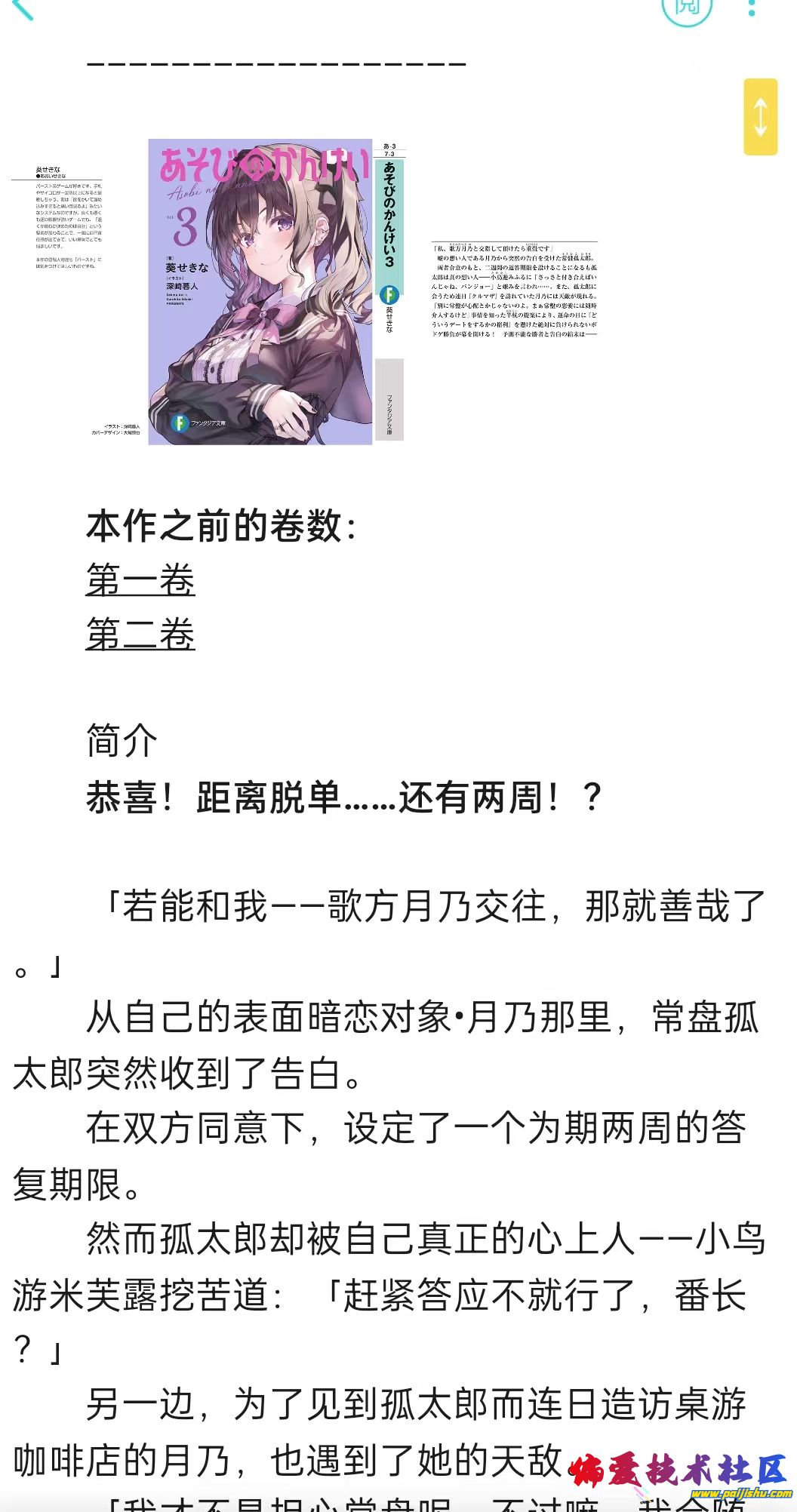 a3e5fc28163808bdc8dff6562849cce.jpg