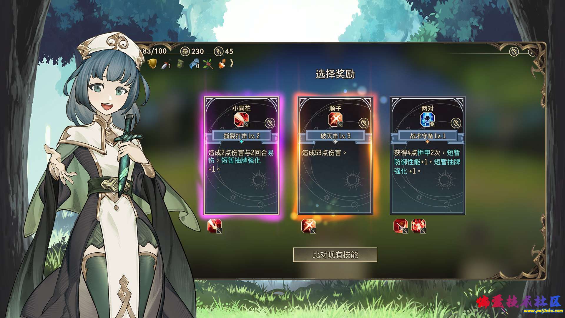 1000048711.jpg
