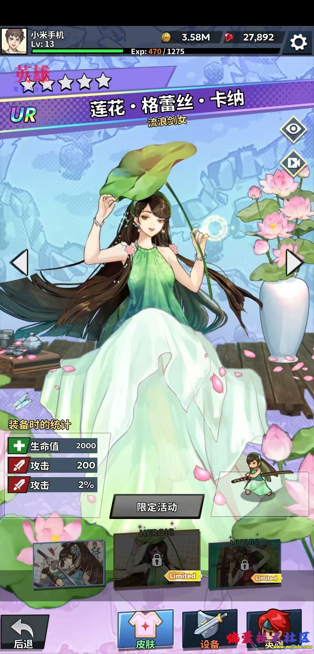 1000049421.jpg