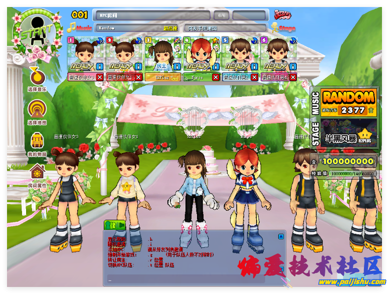 QQ_1779842420887.png