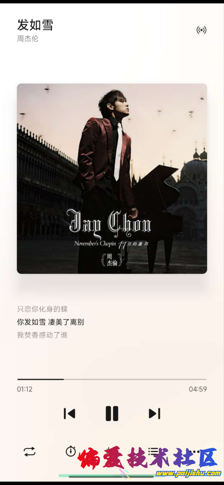 IMG_0491.png
