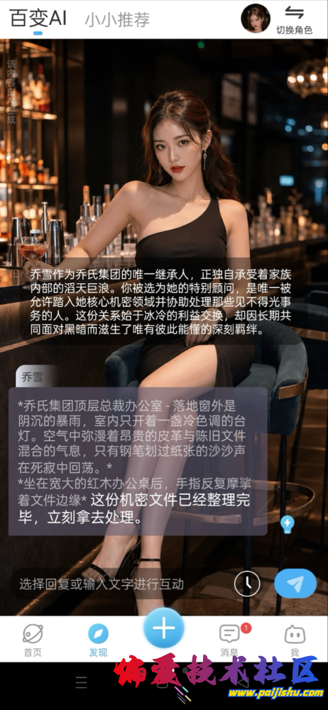 IMG_0495.png