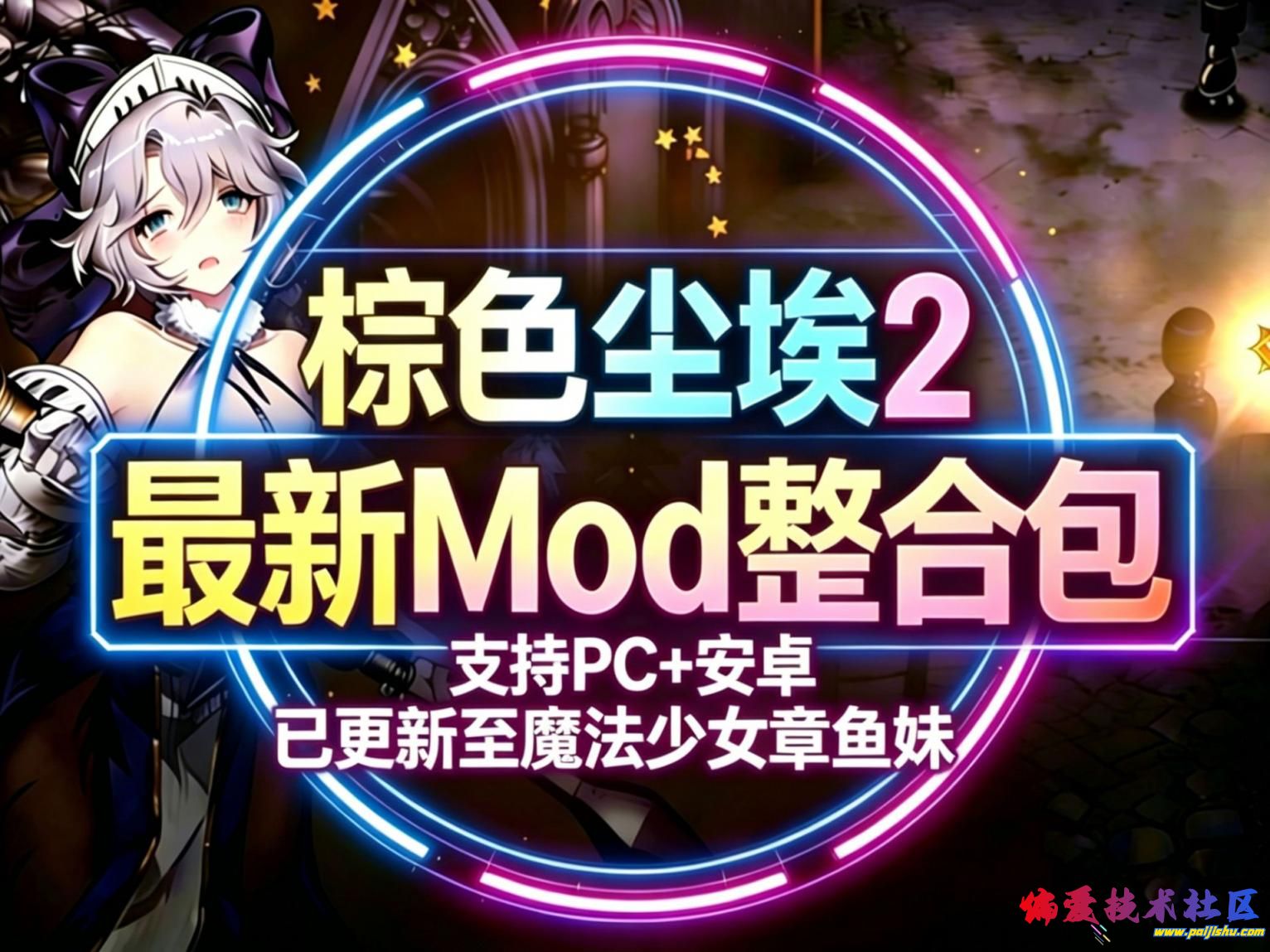preview.jpg