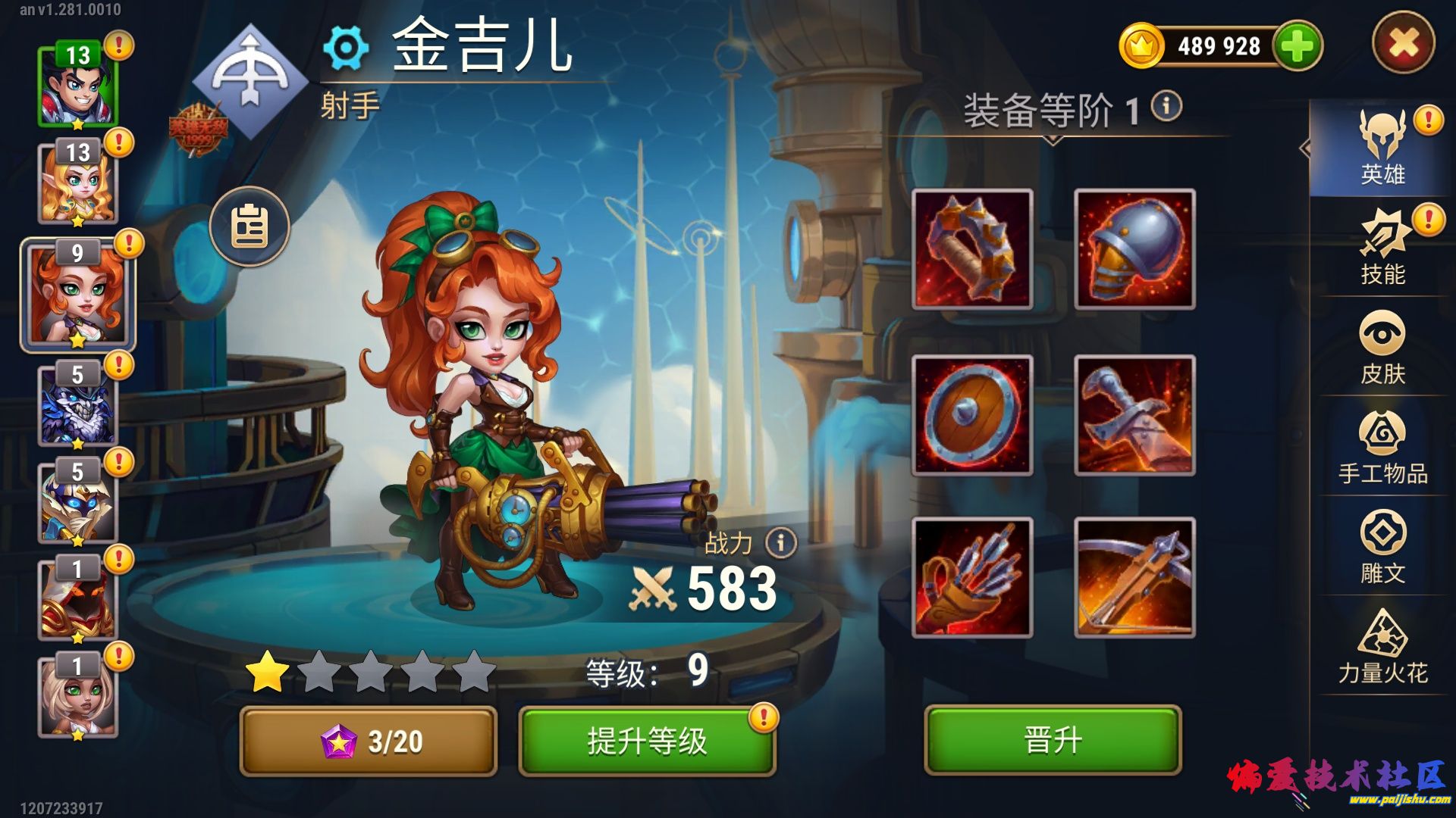 1000051856.jpg
