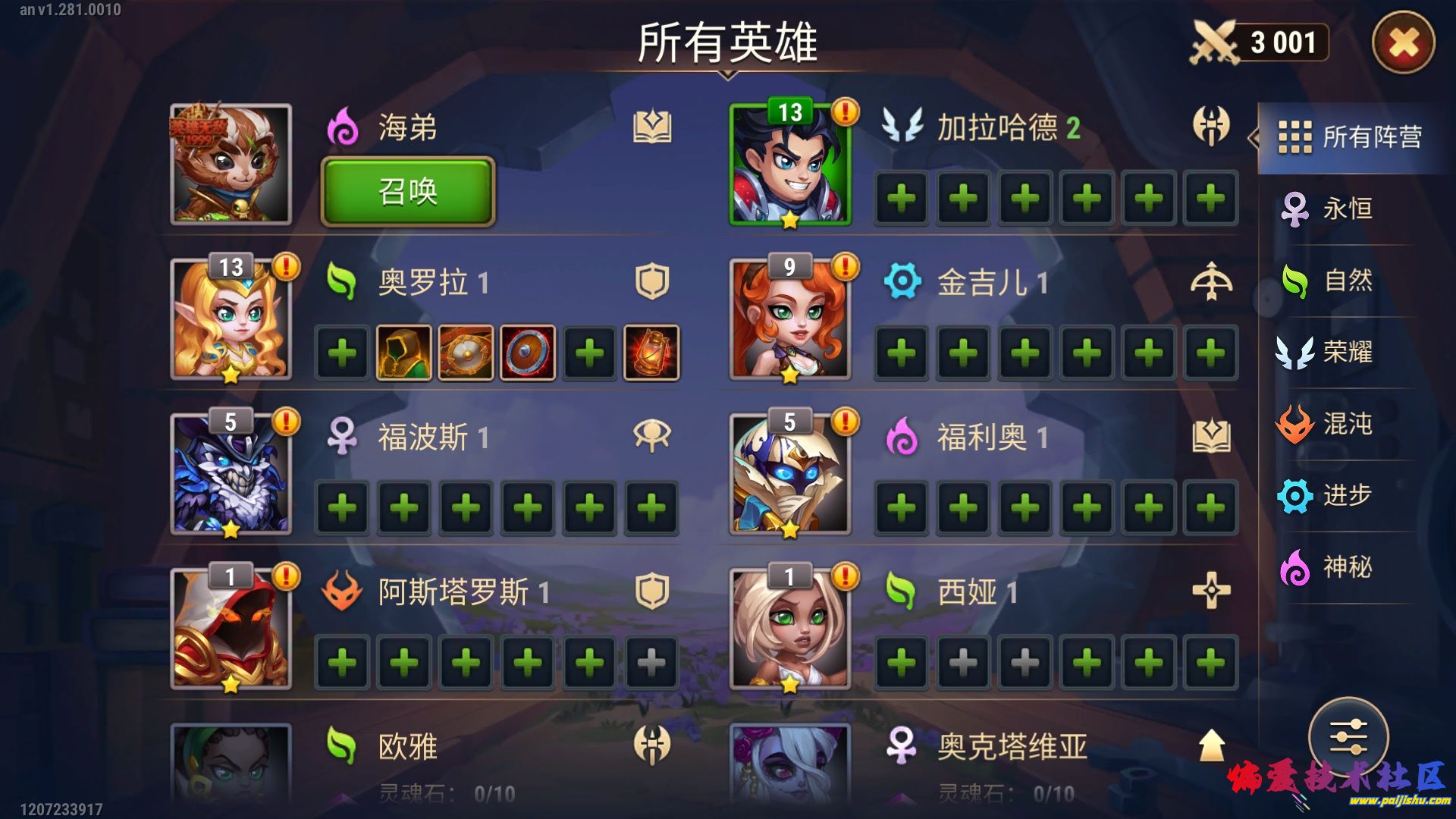 1000051857.jpg