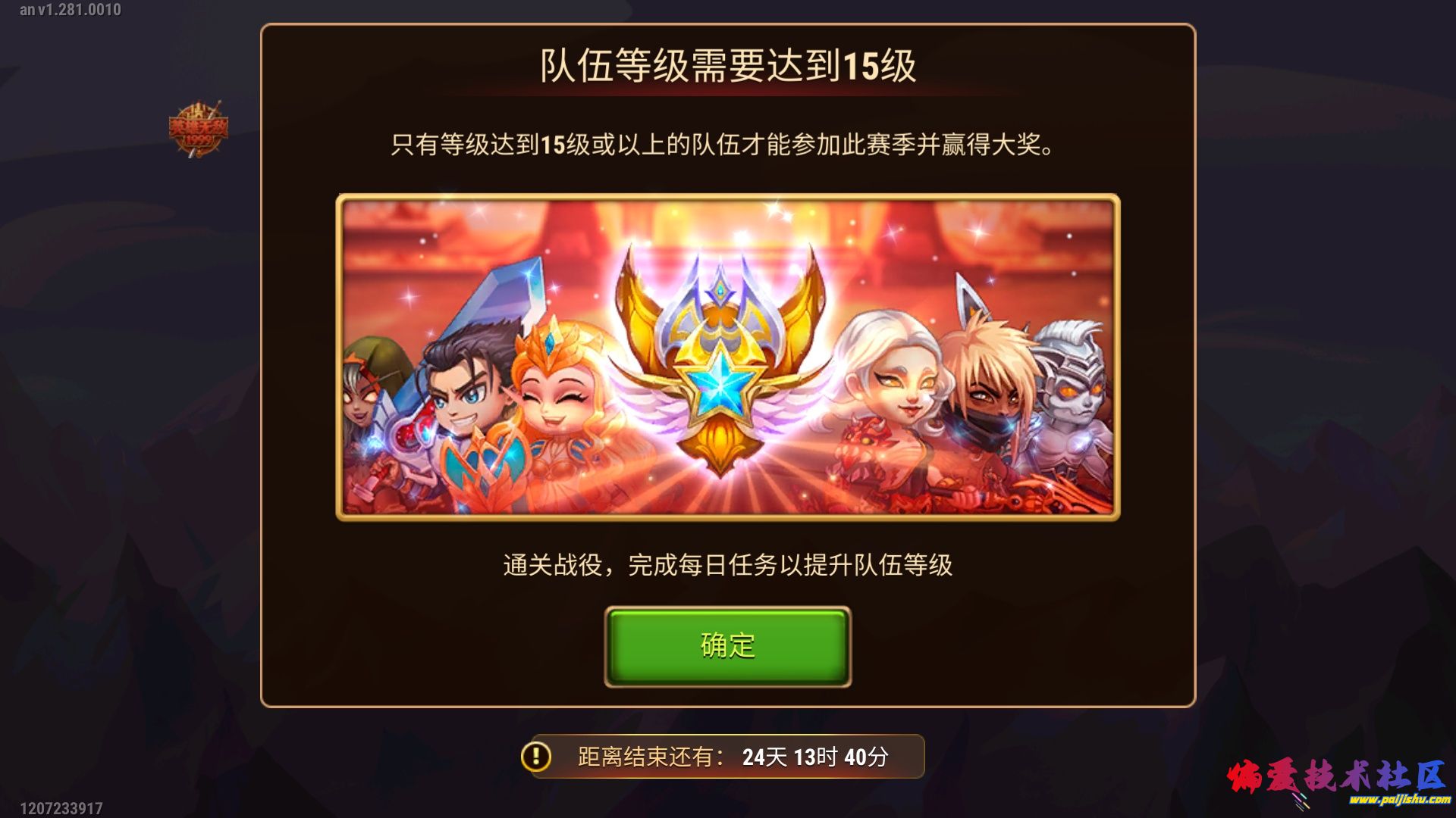 1000051858.jpg