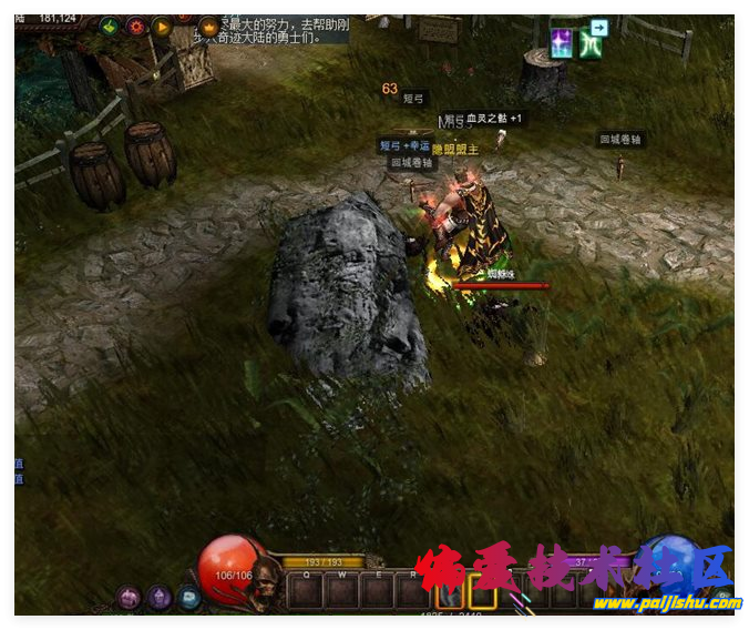 QQ_1782615909322.png