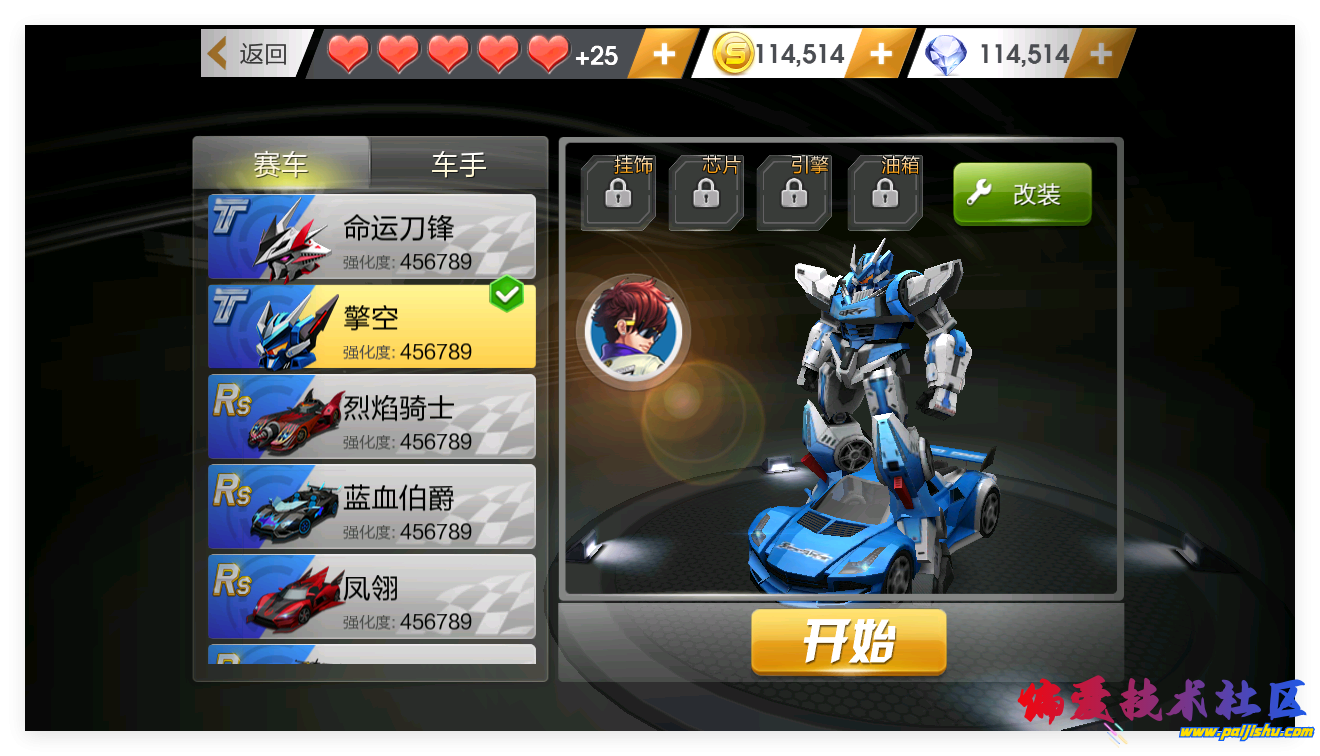E992FC8E3A099E5D0036AB9A05FF394D.png