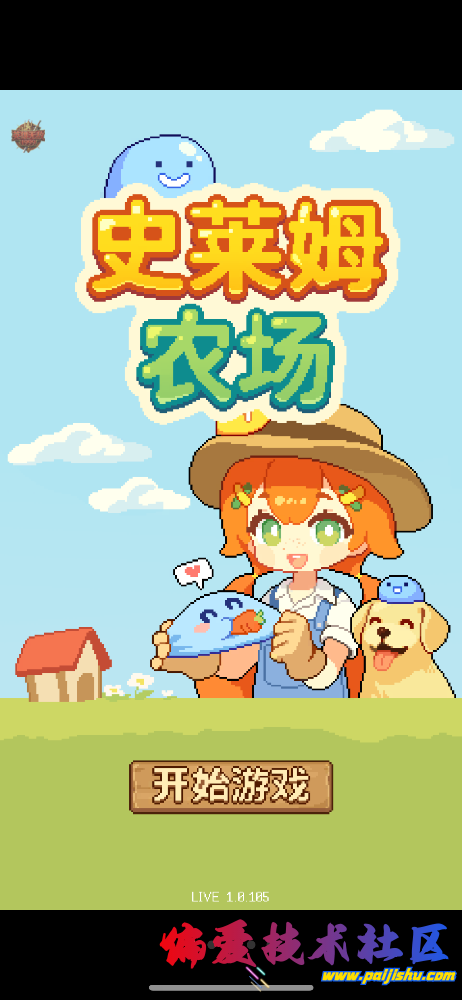 IMG_4468.png