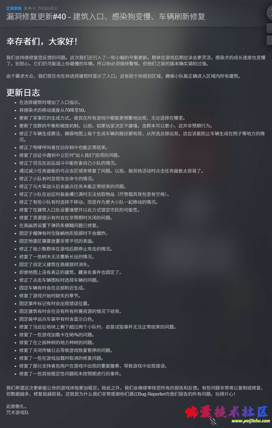 1000033059.jpg