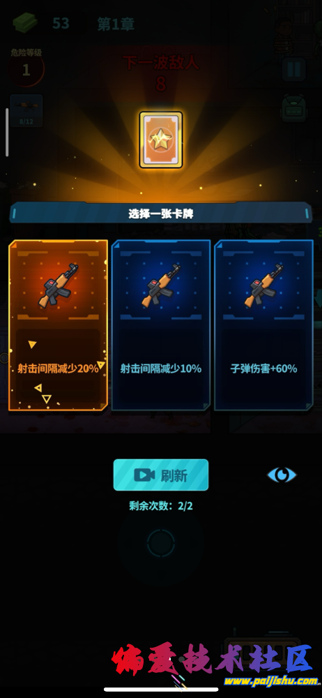 IMG_4806.png