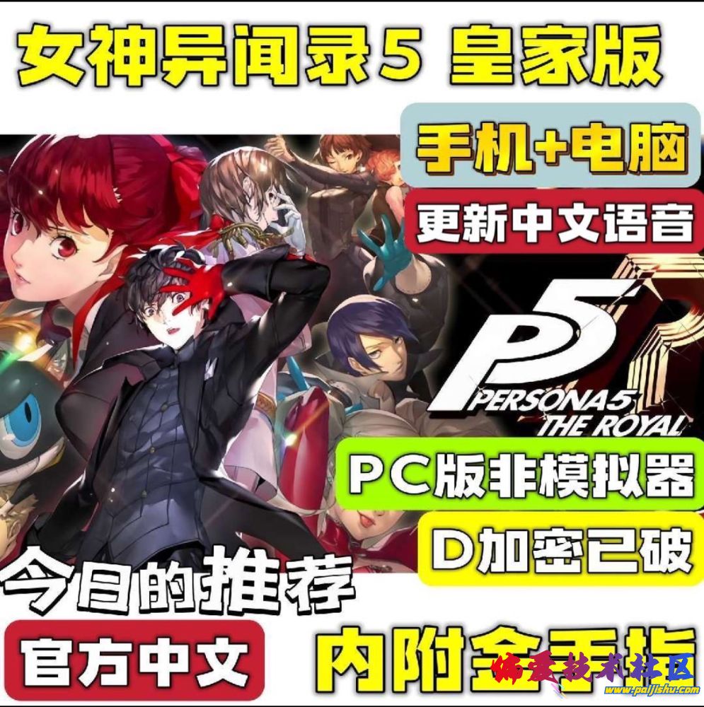 IMG_5038.jpeg