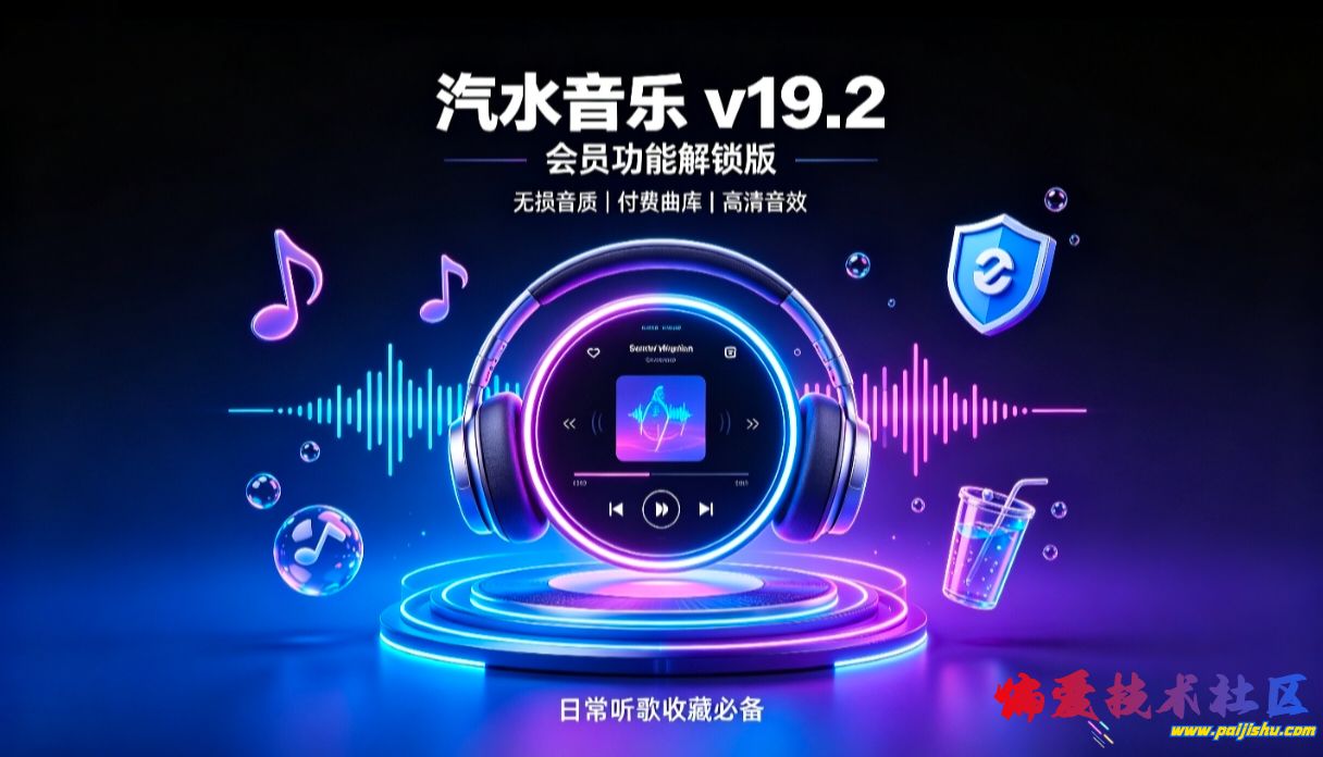 IMG_20260717_125058.jpg