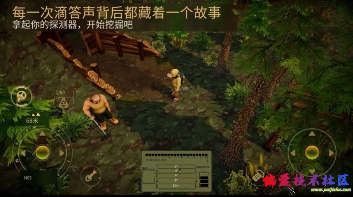 IMG_5219.jpeg