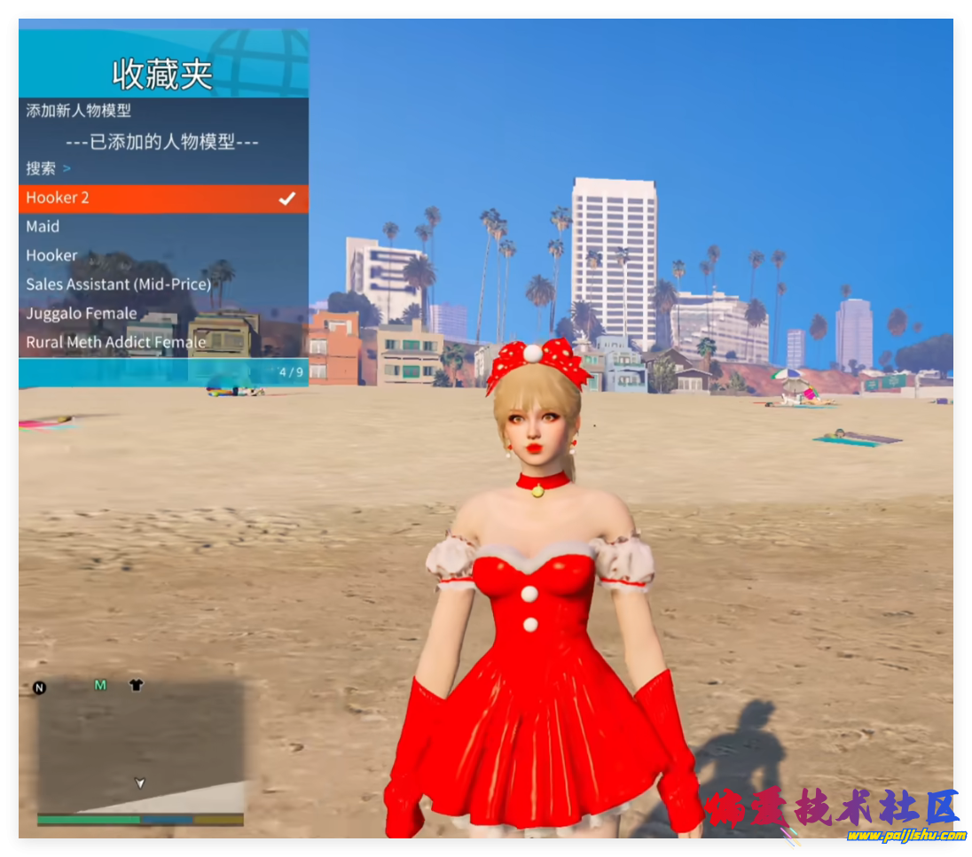 QQ_1784510757749.png