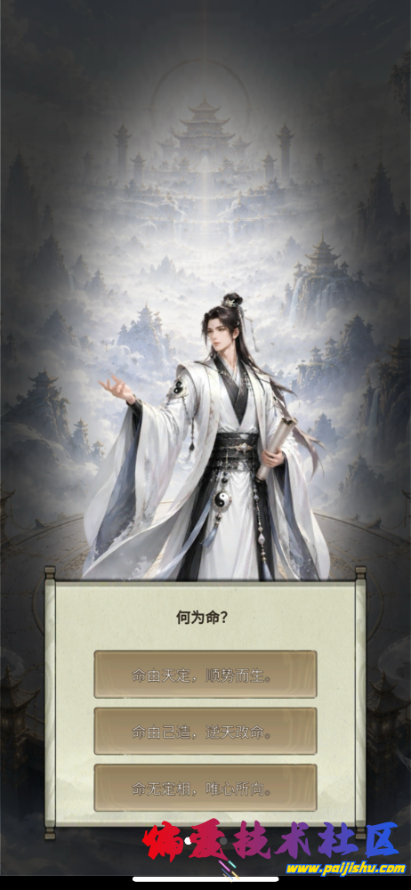 IMG_5532.png