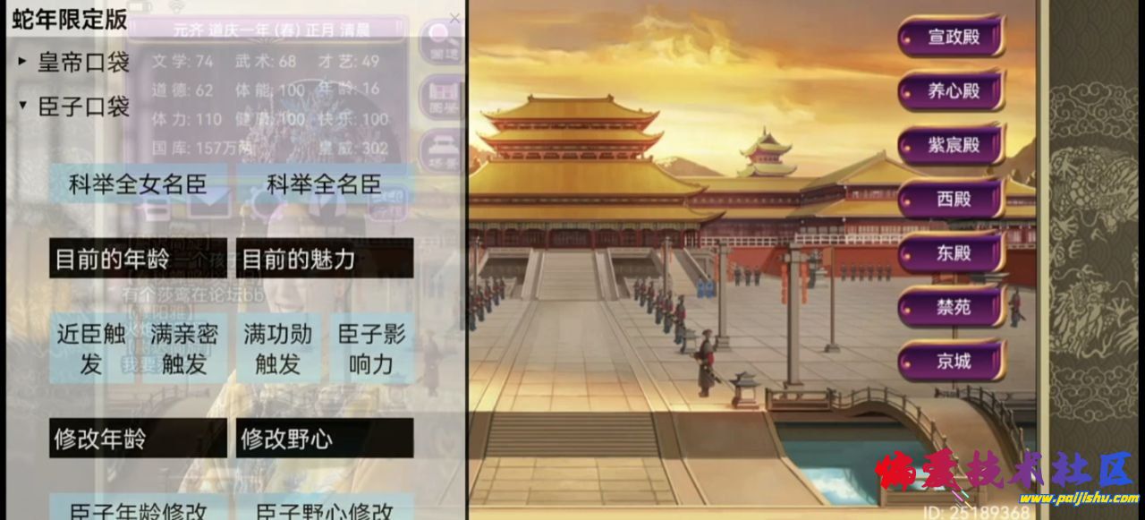 59657.jpg