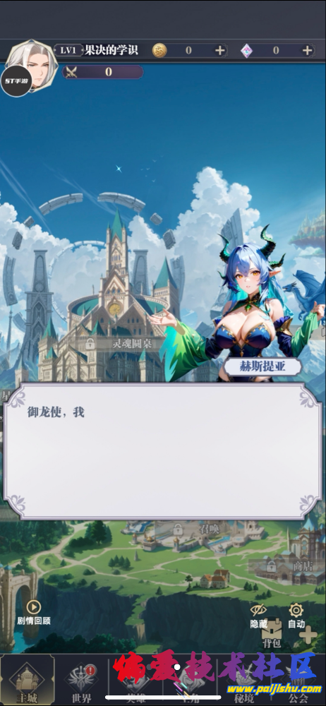 IMG_5563.png