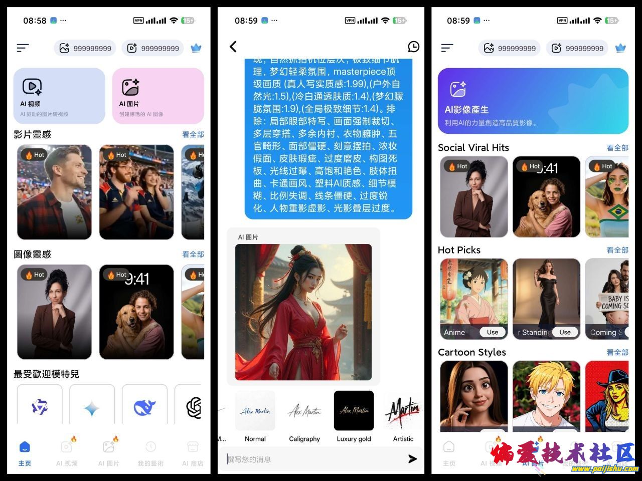 59721.jpg