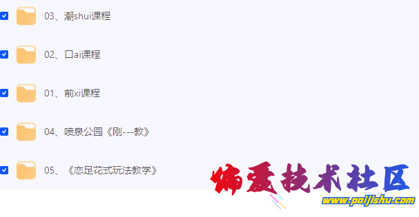16398_JMYAAXHPA62ZFFN.png