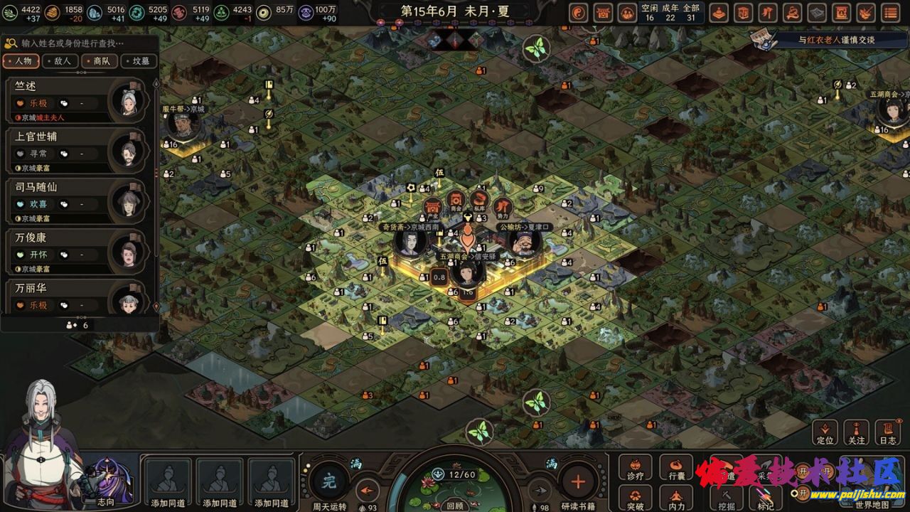 61281.jpg
