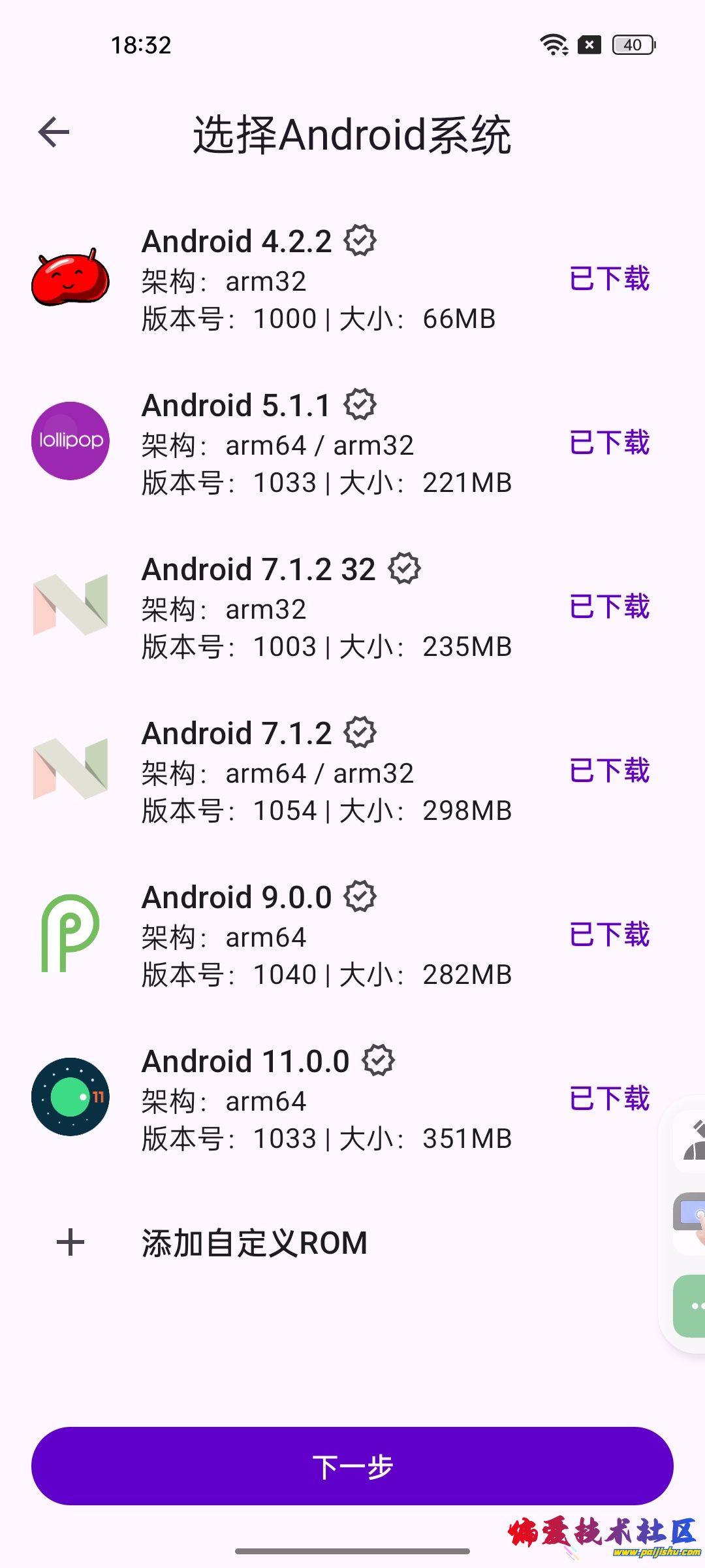 1000033908.jpg